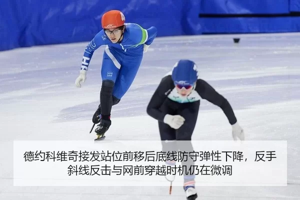 de-yue-ke-wei-qi-jie-fa-zhan-wei-qian-yi-hou-di-xian-fang-shou-tan-xing-xia-jiang-fan-shou-xie-xian-fan-ji-yu-wang-qian-2-906.jpg